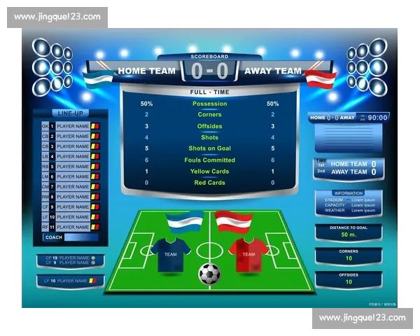 体育比分最新版全新升级覆盖赛事数据实时分析与预测服务体验