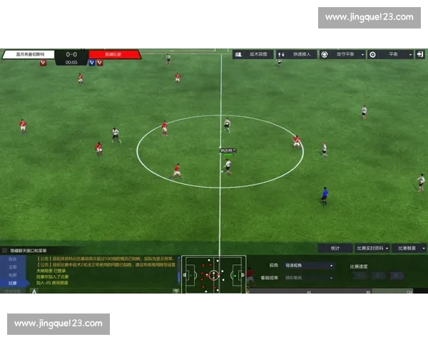 高清实时足球比赛APP下载畅享全球赛事数据分析社区体验 - 副本 (3) - 副本