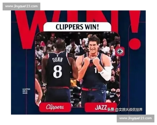 NBA比赛数据深度解析：从得分助攻到防守效率全面剖析球员表现